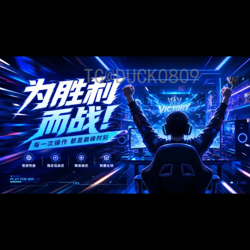 国际足联世界杯在线直播全面升级，全方位观赛体验引领新潮流
